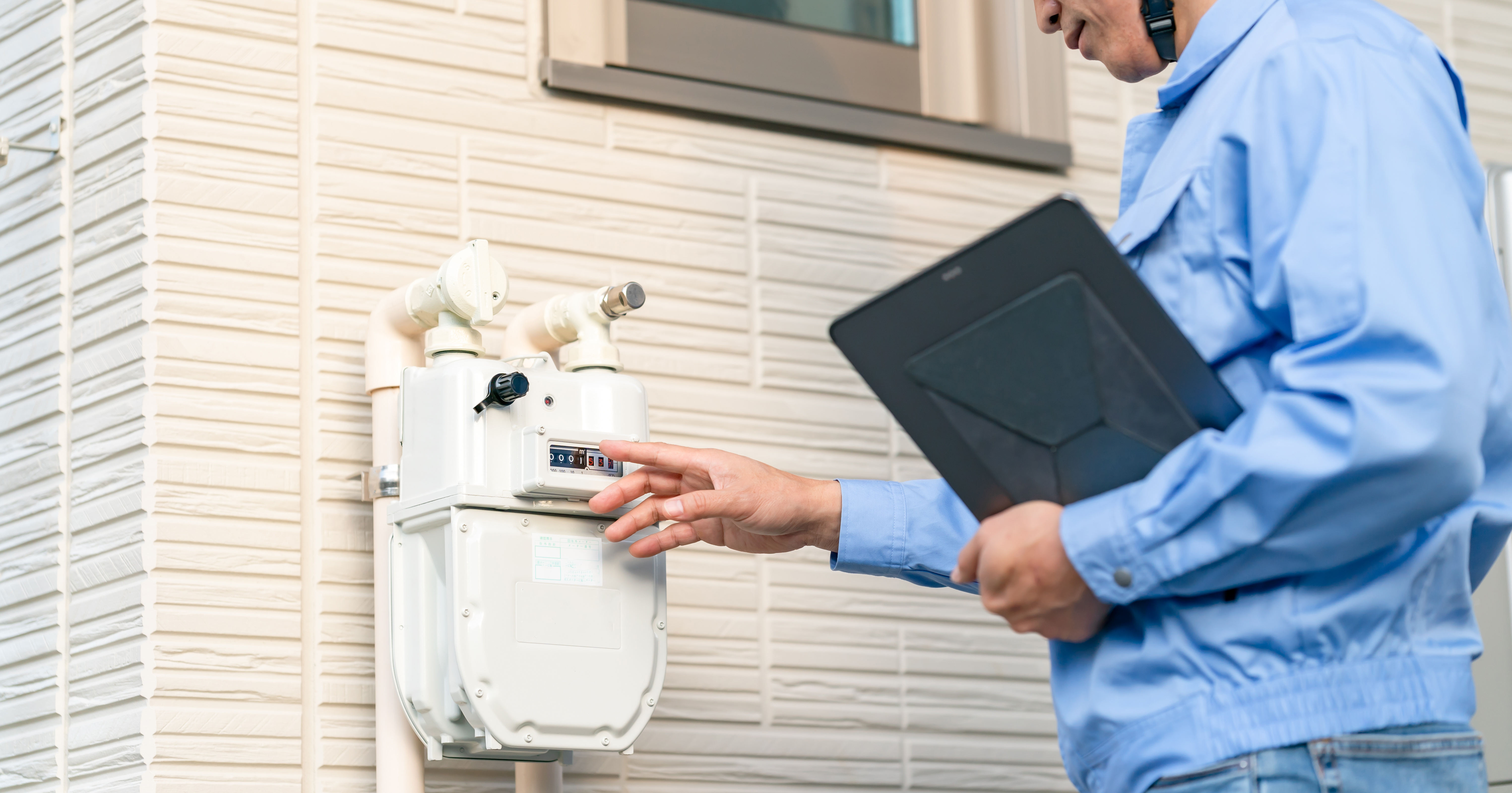 ガス・エネルギー事業のイメージ