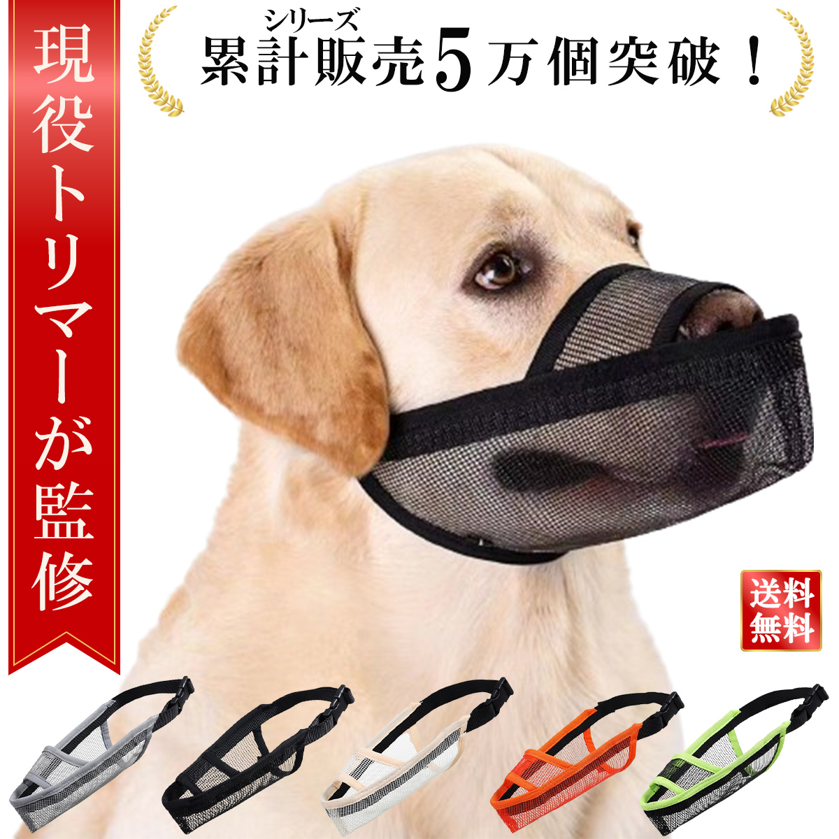 商品サムネイル4