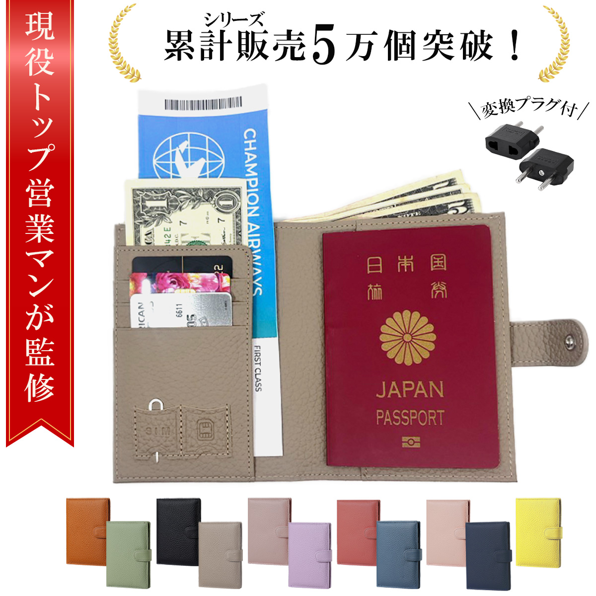 商品サムネイル5