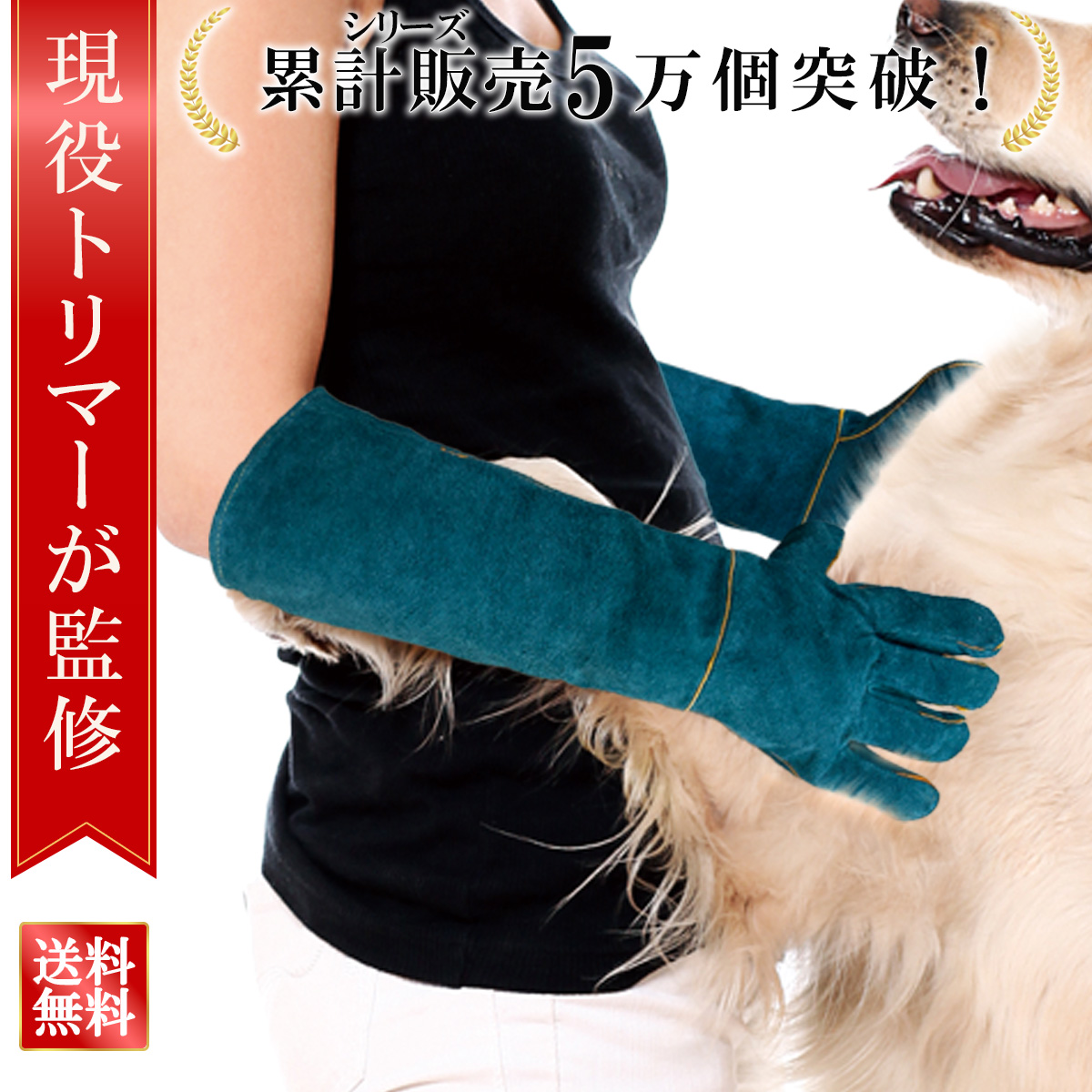 商品サムネイル3