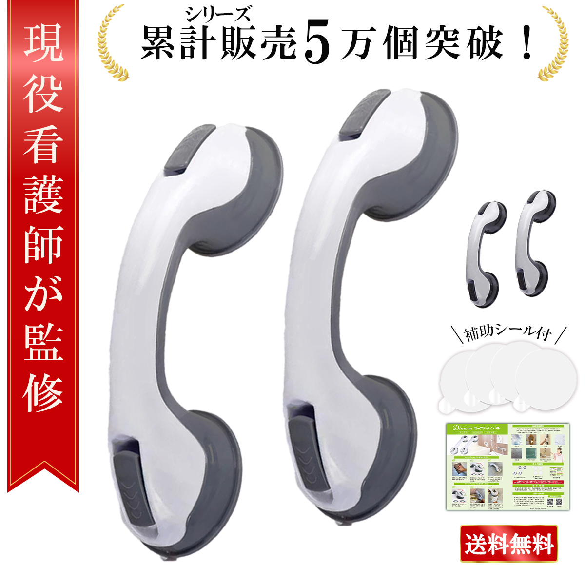 商品サムネイル1